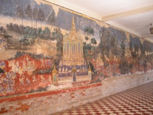 Mural
