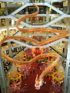 Pavilion at CNY