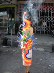 Dragon Incense