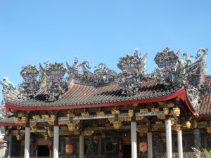 Khoo Kongsi
