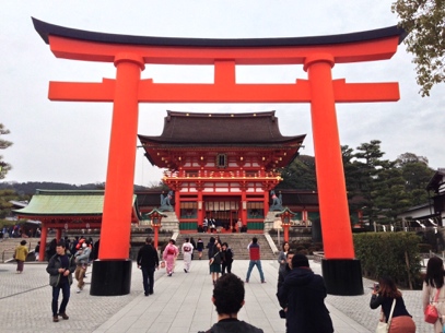 Fushimi Inari Shrine
