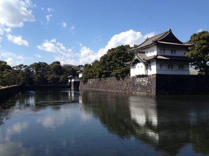 Imperial Palace grounds
