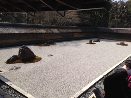 Ryoan-ji