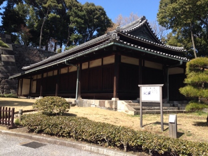 Samurai guardhouse